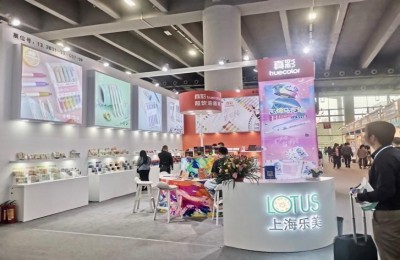 HỘI CHỢ CANTON FAIR 134